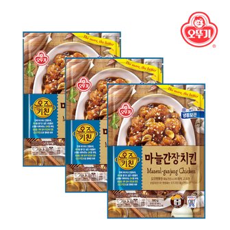 오뚜기 오즈키친 마늘간장치킨 580g x 3개