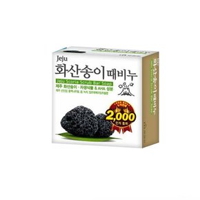 무궁화 화산송이 고체때비누100g