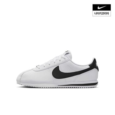나이키 키즈 나이키 코르테즈 (GS) IH7653-105