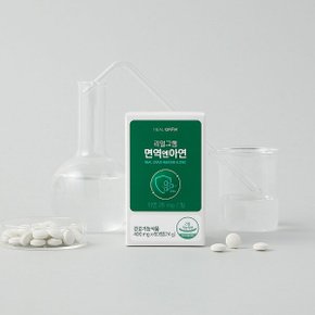 면역엔아연 400mg x 60정 1박스(2개월분)