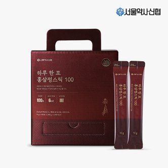 서울약사신협 하루 한포 홍삼정스틱 100포