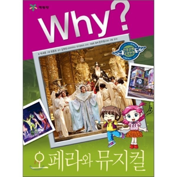 확대된 대표 상품이미지1