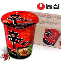 신라면 소컵 65g X30개입