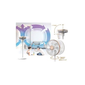 Beautitec Magic Fan 매직 팬 F450 DC모터 360° 자동 회전