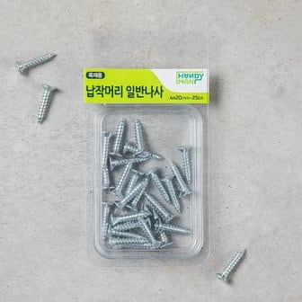  핸디맨 납작머리일반나사 4x20mm, 25p