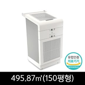 아일랜드산 노바이러스 NV-1050