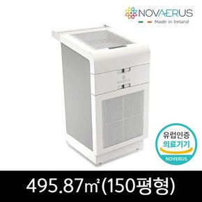 아일랜드산 노바이러스 NV-1050