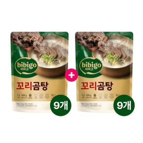 비비고 꼬리곰탕 460g x18개