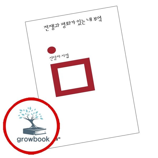 확대된 대표 이미지 P