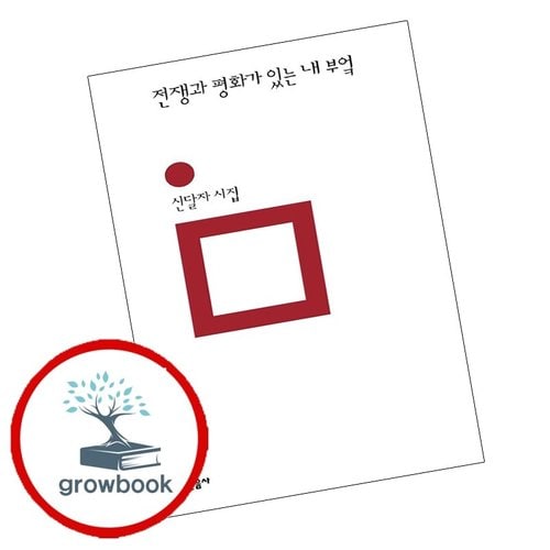 이미지 P