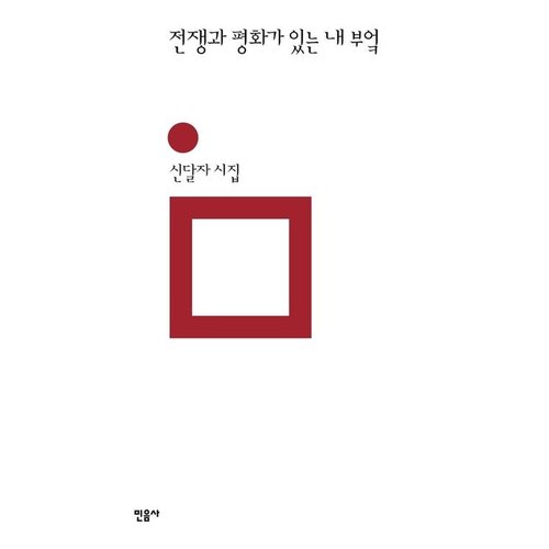 이미지 DP