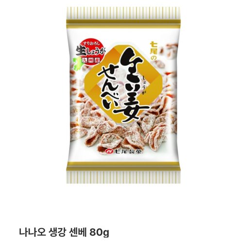 상품이미지1