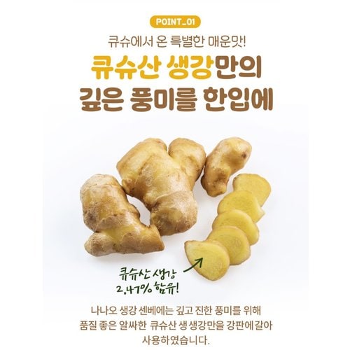 상품이미지3