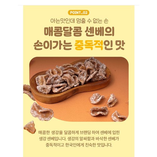 상품이미지4