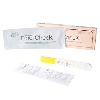 메디위 에이디텍 임신준비 파이널체크 임테기 1팩 안심배송 임신테스트기
