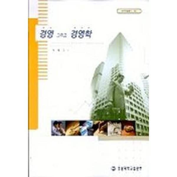 확대된 대표 default