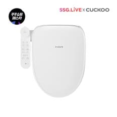 [라이브] 쿠쿠 본사직영 렌탈 인스퓨어 트리플케어8 비데 CBT-QSB1041W