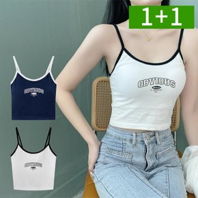 1+1 민소매 여름 여성나시티 캡내장 면 크롭 끈나시
