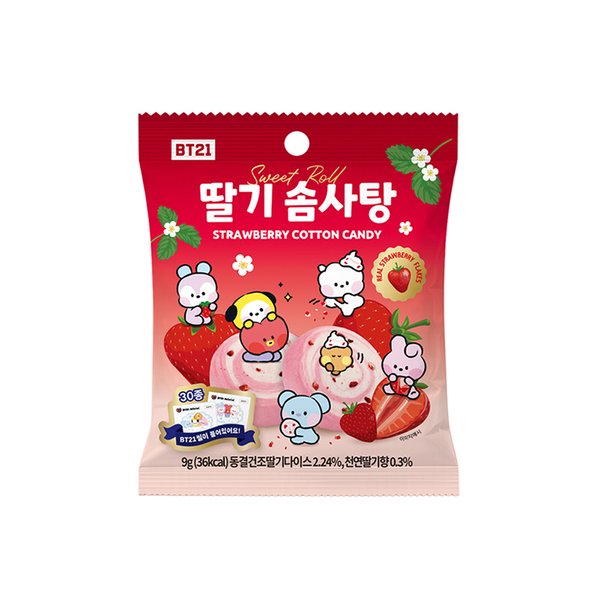 확대된 대표 대표이미지