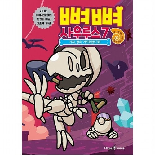 대표이미지
