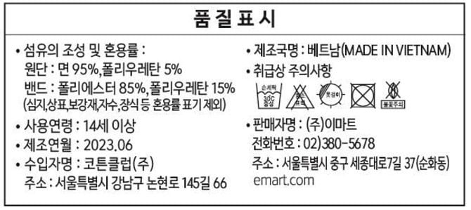 상품 이미지1