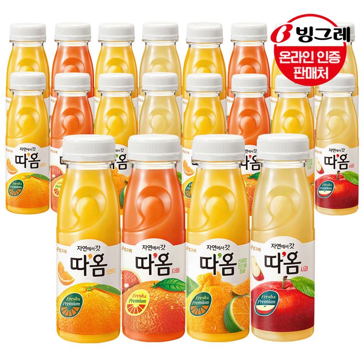 비숍 주스 과일·야채음료 > 쥬비스