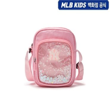MLB키즈 [백화점공식]25S 베이직 여아 미니 크로스백 7FCRB035N-50PKS