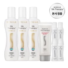 모이스쳐 +++S 에센스130ml 3개+로즈힙트릿100ml+모이스쳐 에센스 15ml 4개