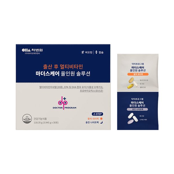 확대된 대표 상품이미지1