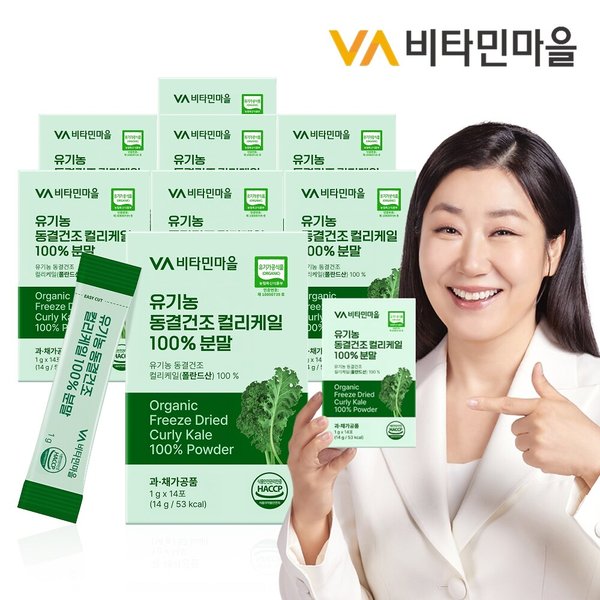 유기농 동결건조 컬리케일 100 사용 곱슬케일 분말 스틱 1g 14포 x 8박스 (총112포)