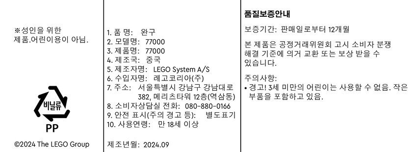 상품 이미지1