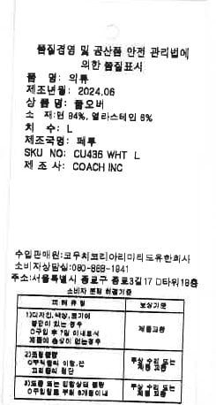 품질표시이미지1