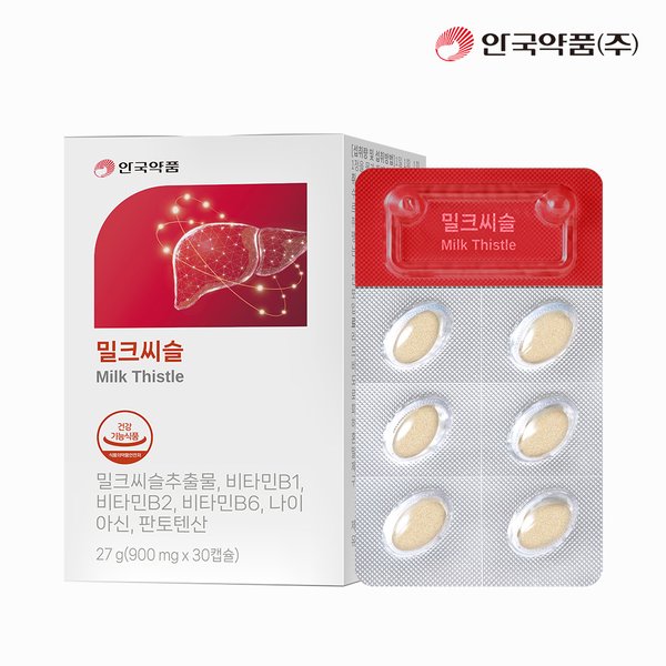 [안국약품] 밀크씨슬 30정X1박스(1개월분)