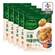 [본사배송] 비비고 도톰해물완자 510g X 5개