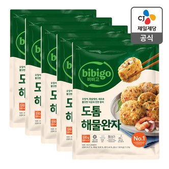 CJ제일제당 [본사배송] 비비고 도톰 해물완자 510G x 5