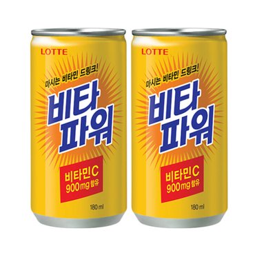  롯데칠성 비타파워 180mL 30캔