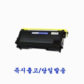 브라더 재생토너 TN2025 MFC7820NG / MFC7820N / MFC7820YJ