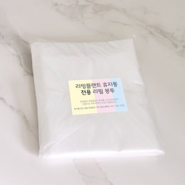 리빙플랜트 전용비닐봉투 100p (봉투만 판매) 리빙플랜트 싱크대 휴지통 7L / 11L 공용