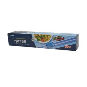 맑은하루 에버컷팅랩 25x50