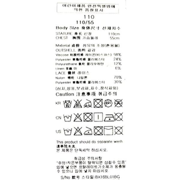 상품이미지8