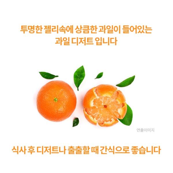 상품이미지2