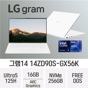 [최종 114만] LG전자 2024 그램14 14ZD90S-GX56K