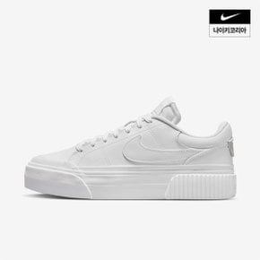 우먼스 나이키 코트 레거시 리프트 NIKE DM7590-101