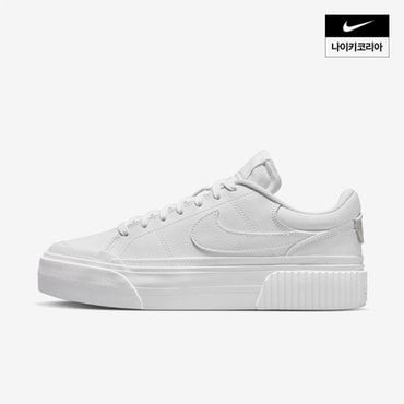 나이키 우먼스 나이키 코트 레거시 리프트 NIKE DM7590-101