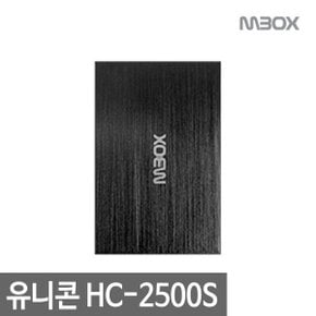 USB2.0 2.5인치 메탈 외장 하드케이스 블랙 재고보유