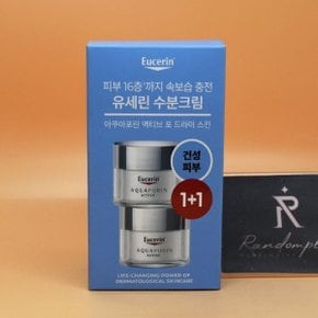 1+1 건성피부 수분크림 유세린 아쿠아포린 액티브 리치크림 50mL+50mL