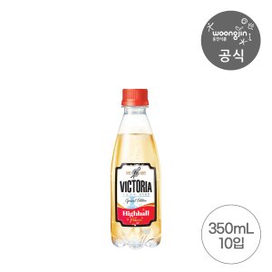 웅진식품 [맛보기] 빅토리아 탄산수 하이볼향 350ml 10펫 (무알콜)