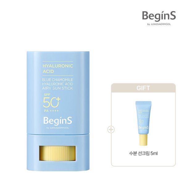 블루 캐모마일 히알루론산 수분 선스틱 + 수분 선크림 5ml