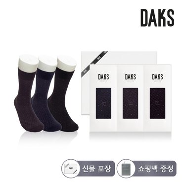 닥스 양말 신사 면스판 장목 사선브이 3족세트 DK24343