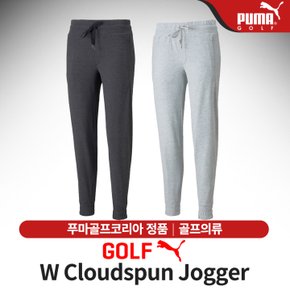 (정품)22년 푸마 W Cloudspun Jogger 여성 팬츠/2칼라